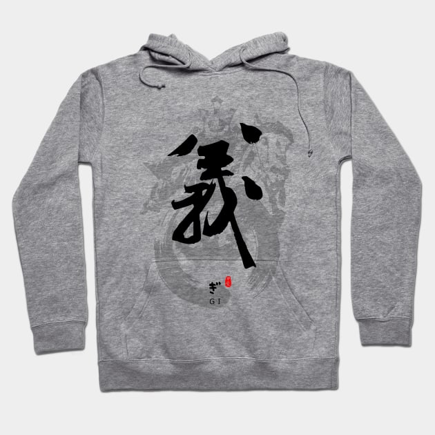 Gi Calligraphy Art Hoodie by Takeda_Art